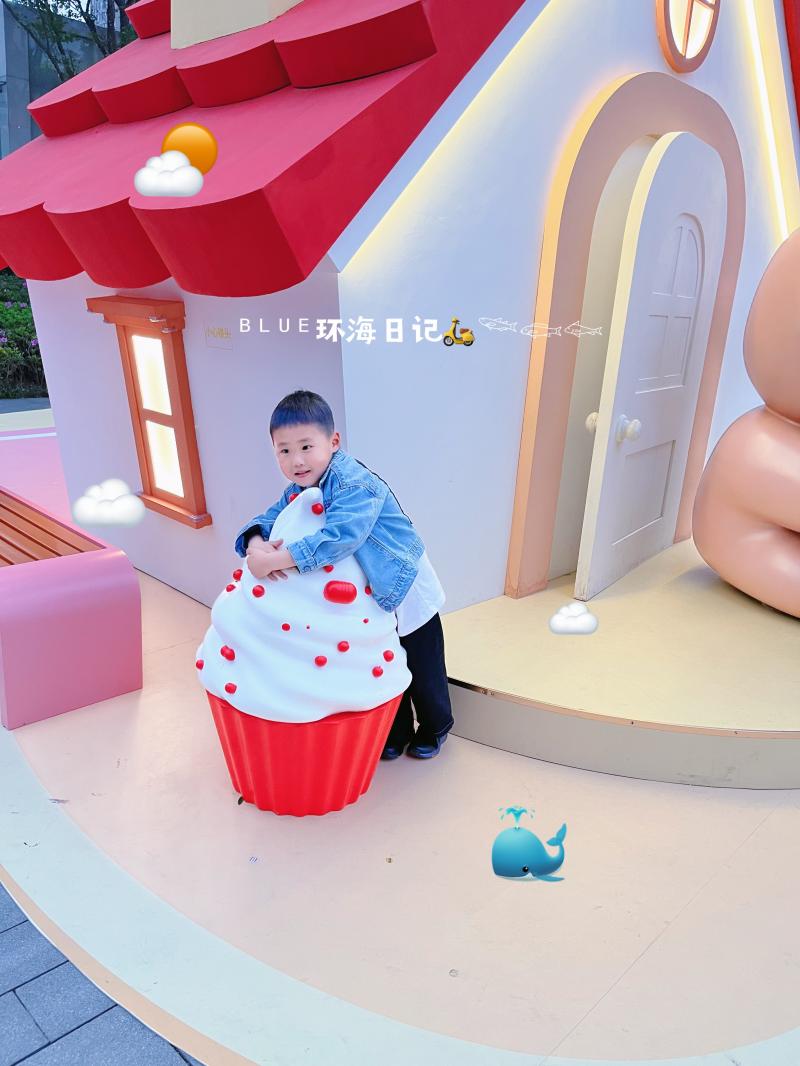 小四班朱凡禹.png 小四班朱凡禹.png