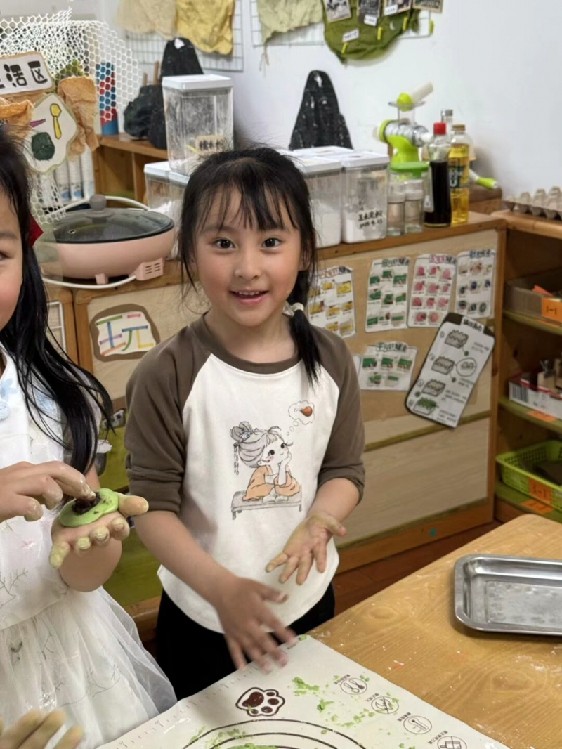 大四班张晞文.png 大四班张晞文.png