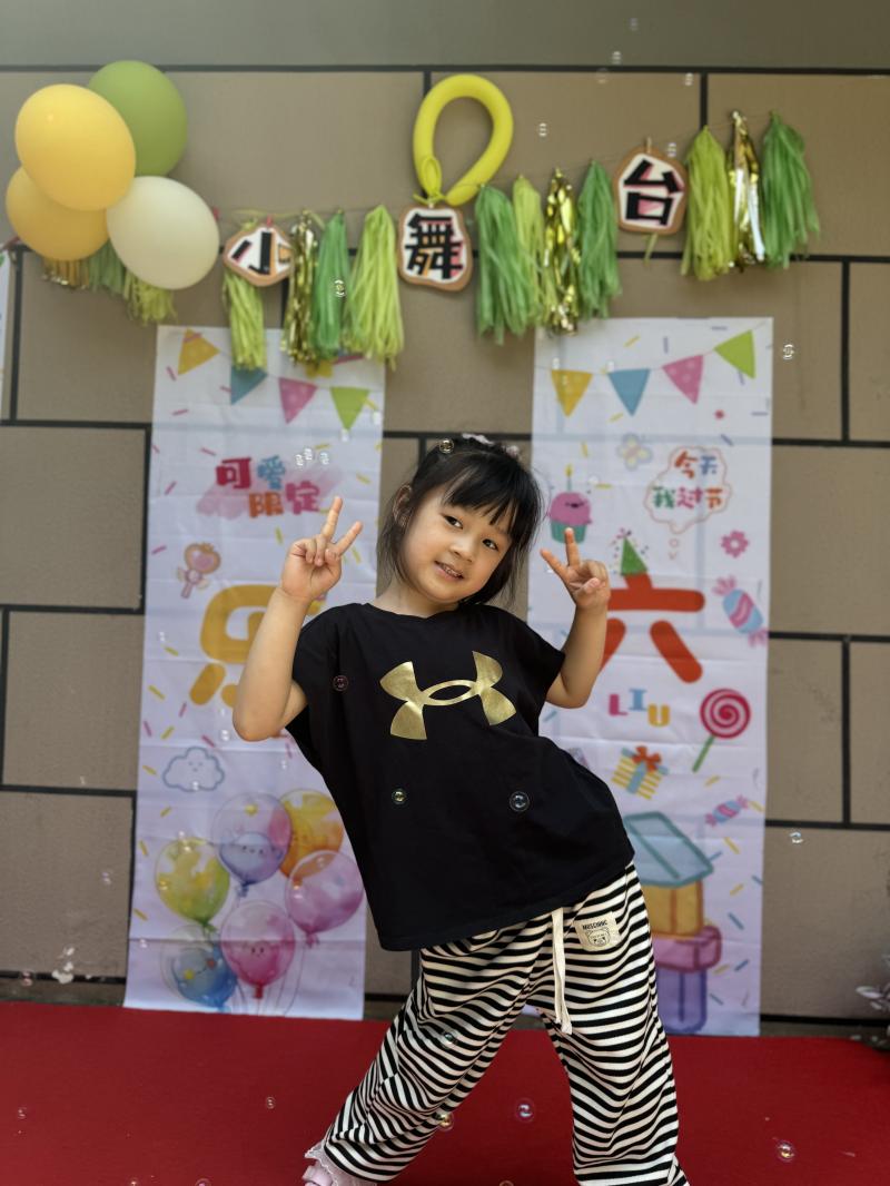 中二班 沈秦岚.jpg 中二班 沈秦岚.jpg