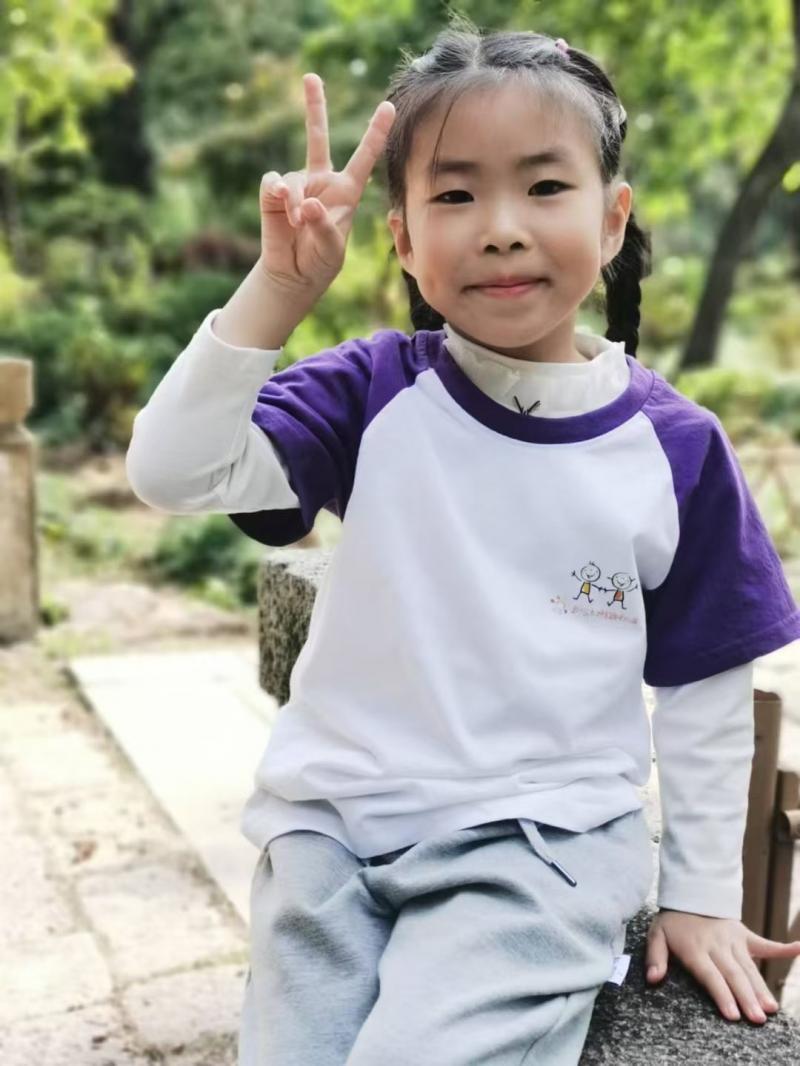 董诗言.png 董诗言.png