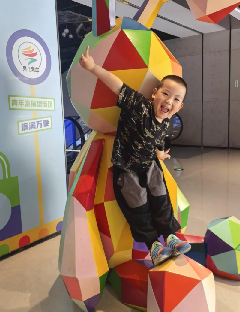 杨璟宸.png 杨璟宸.png