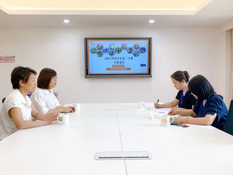 督学照片.jpg 督学照片.jpg