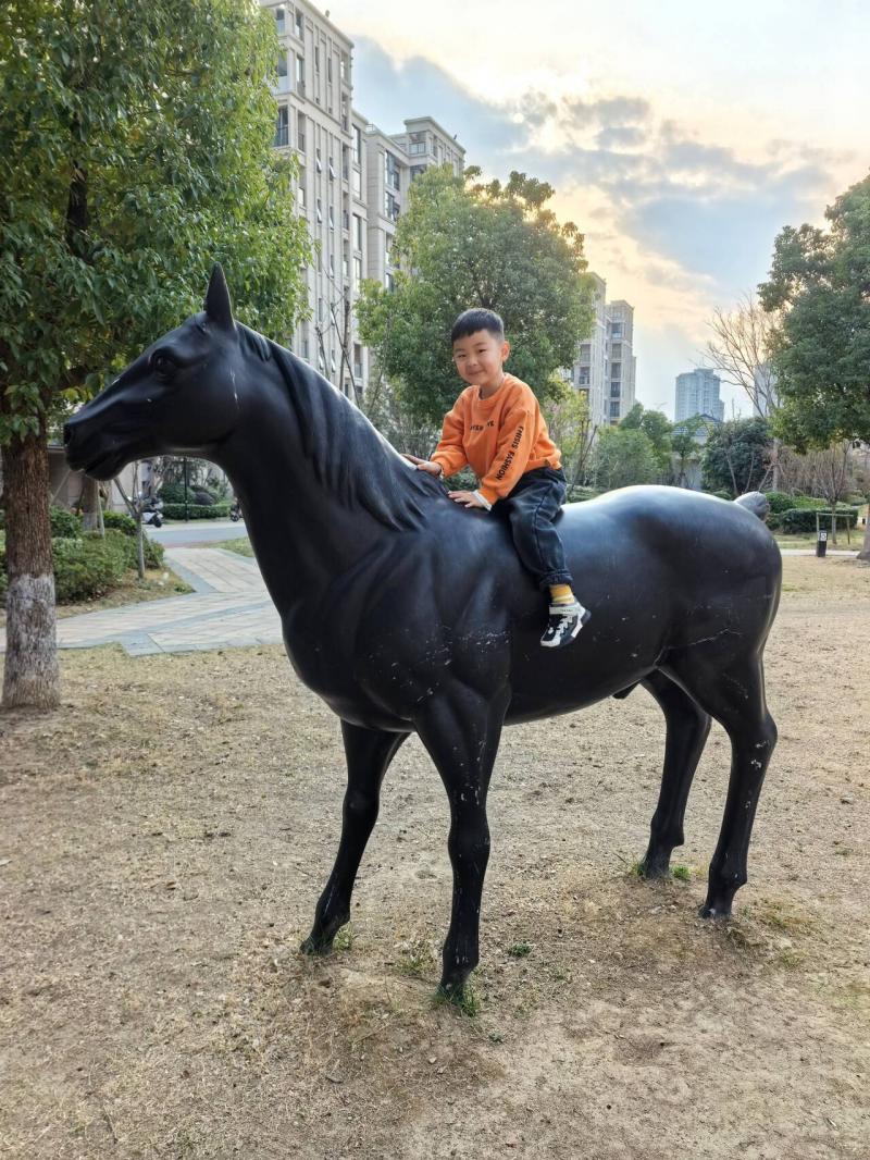 中七班 陈嘉翊.png 中七班 陈嘉翊.png