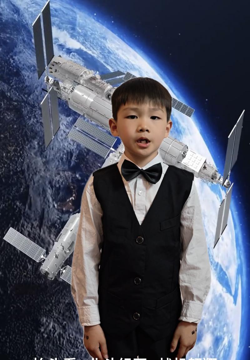 何昊宸.jpg 何昊宸.jpg