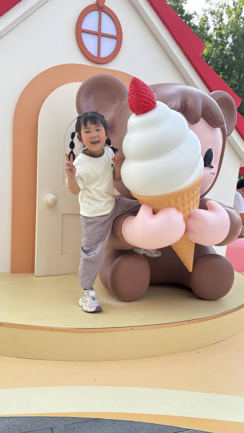 中四班:高思彤.png 中四班:高思彤.png