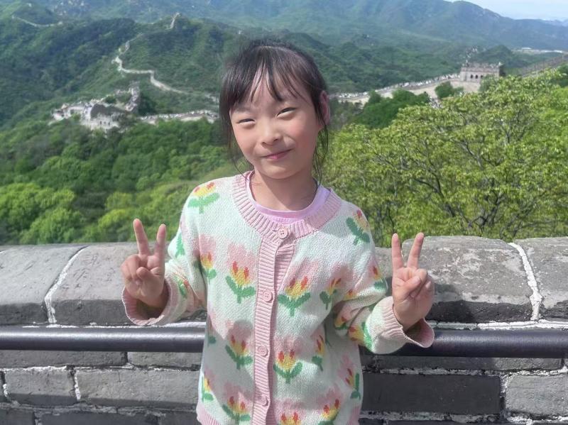 大一班沈沅芷.jpg 大一班沈沅芷.jpg