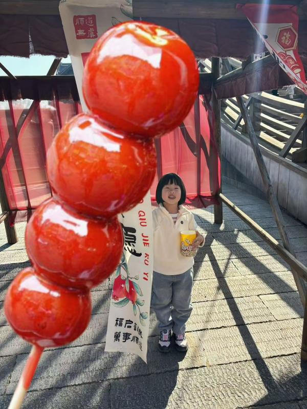 中四班:姚羽欣(编辑后).jpg 中四班:姚羽欣(编辑后).jpg