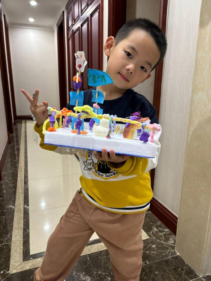 潘亦霖.jpg 潘亦霖.jpg