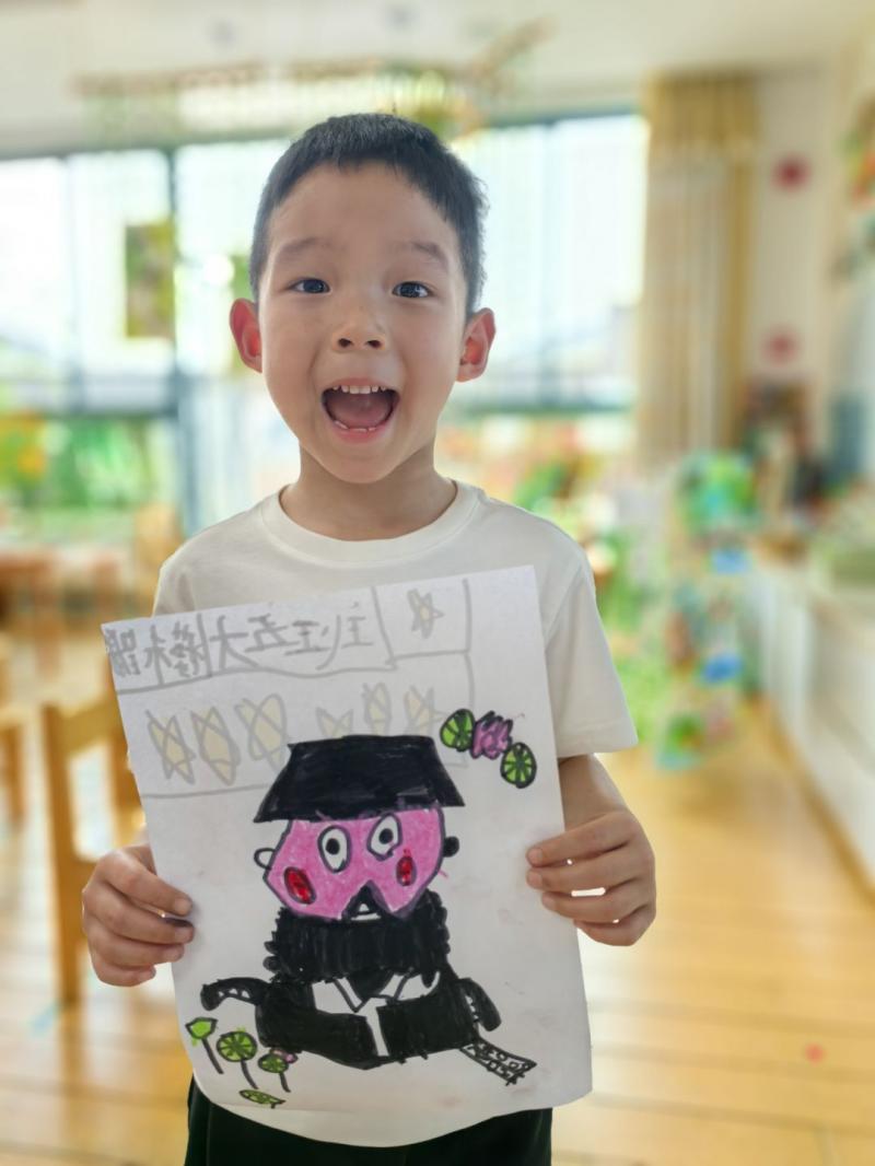 大五班:蒋程航.jpeg 大五班:蒋程航.jpeg