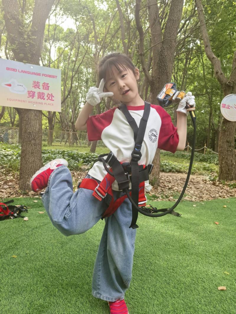 大六班吕子妍.png 大六班吕子妍.png