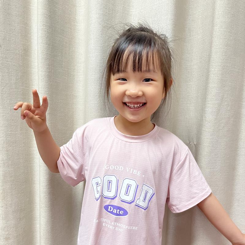 中三班 杨予彤(20250610-100645).jpg 中三班 杨予彤(20250610-100645).jpg