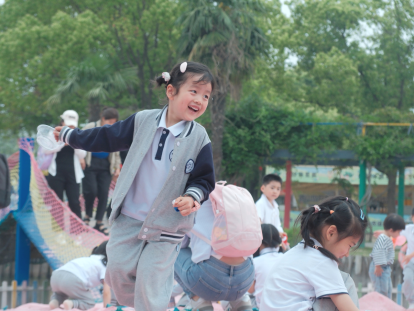 中四班 方书柠.png 中四班 方书柠.png