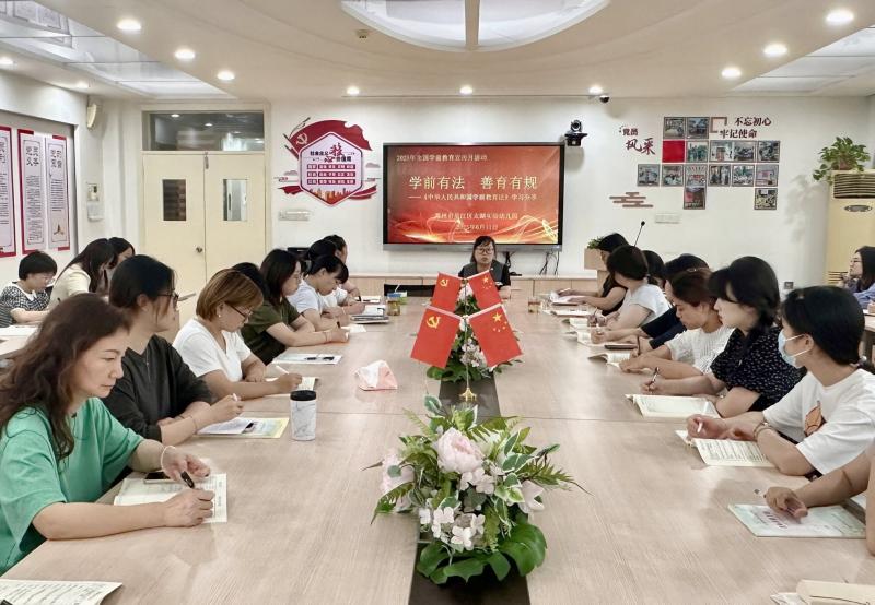 照片1.jpg
