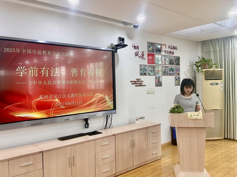 照片2.JPG