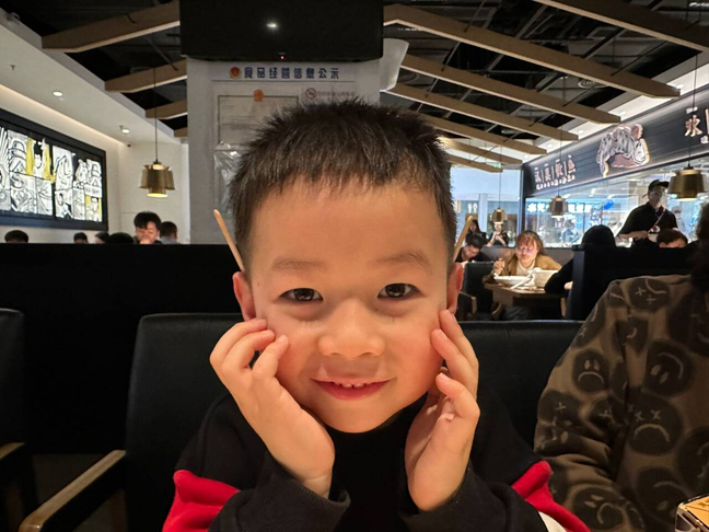 大三班刘景航.png 大三班刘景航.png