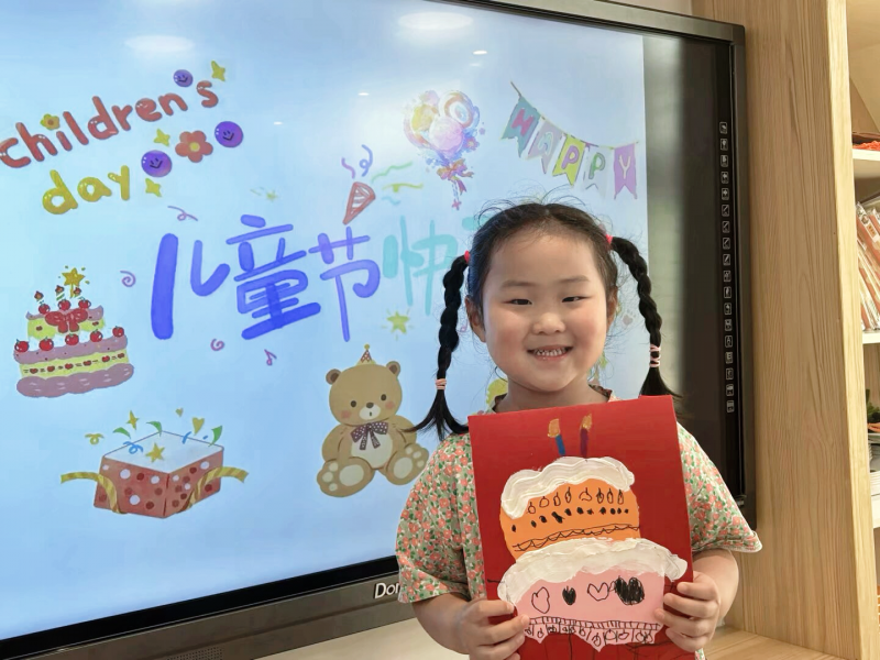 小二班 周忻玥.png 小二班 周忻玥.png