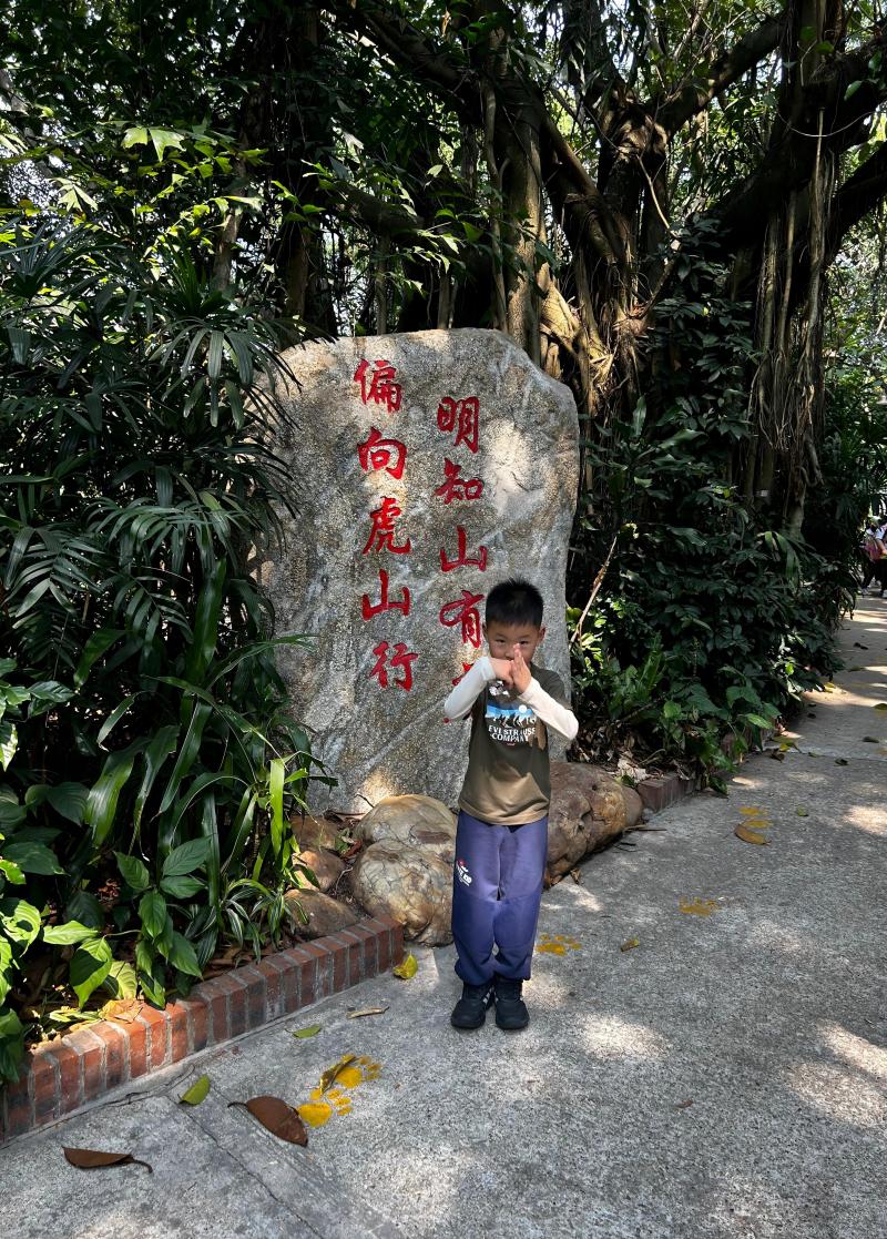 大二班:汤卓明(1).jpg 大二班:汤卓明(1).jpg