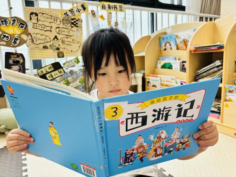 于墨冉.jpg 于墨冉.jpg