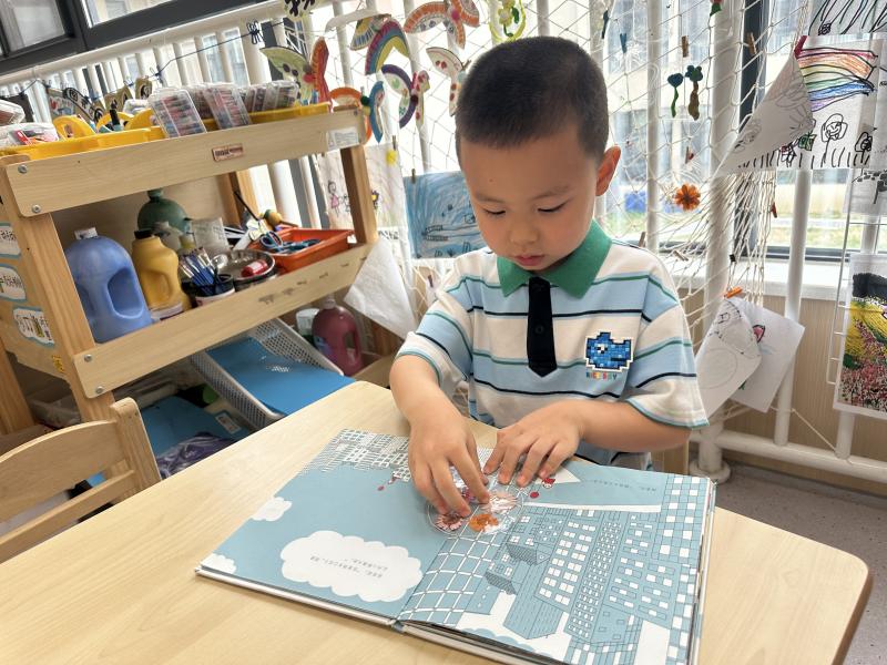 中六班:沈楷淇.png 中六班:沈楷淇.png