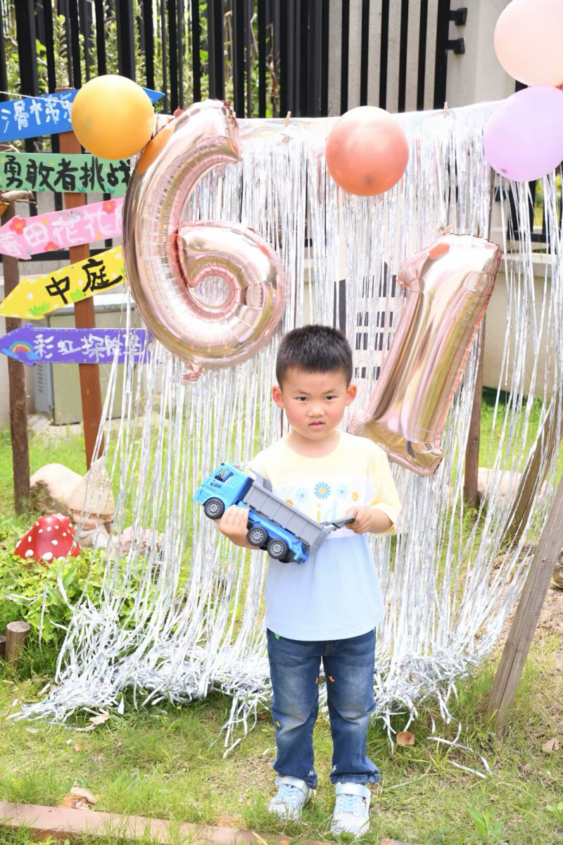 中二班 李伊宁.PNG 中二班 李伊宁.PNG