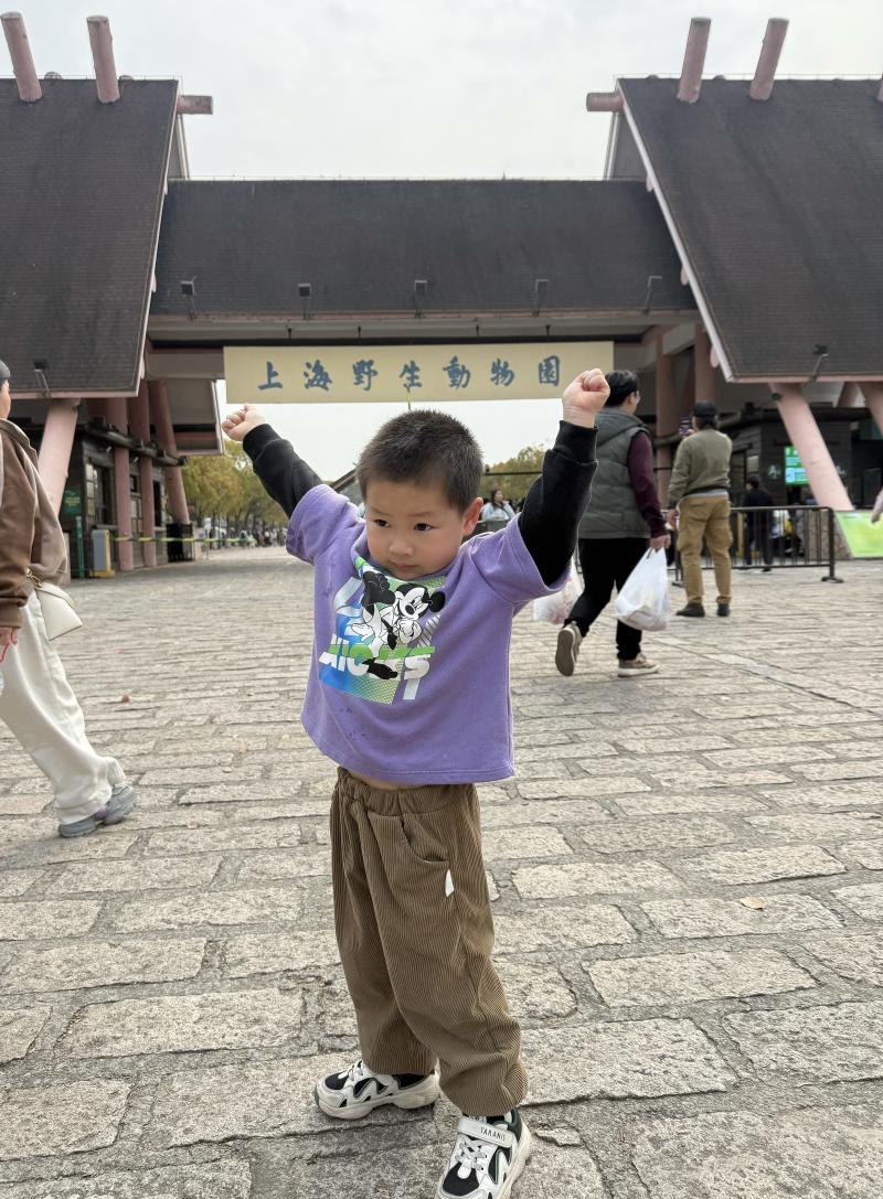 邱艺泽.png 邱艺泽.png