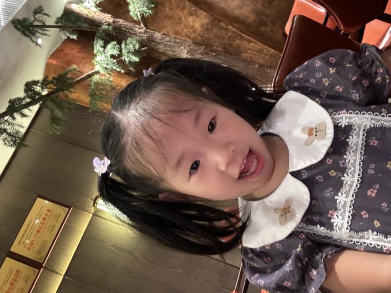 小五班 叶佳宁.png 小五班 叶佳宁.png