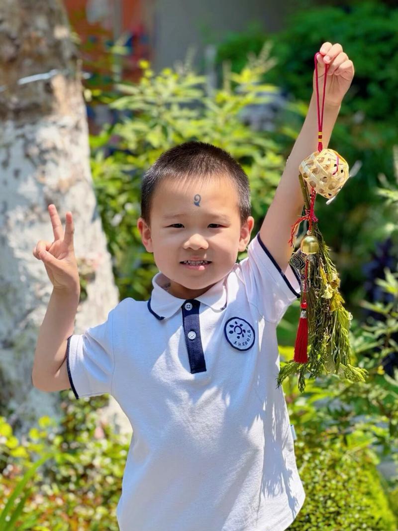 中一班 黄清阳.jpg 中一班 黄清阳.jpg