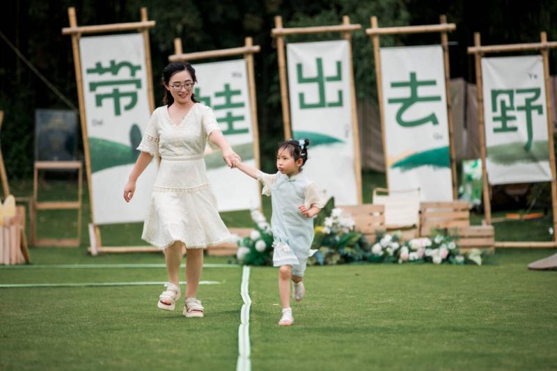 大六班 何念之妈妈.png 大六班 何念之妈妈.png