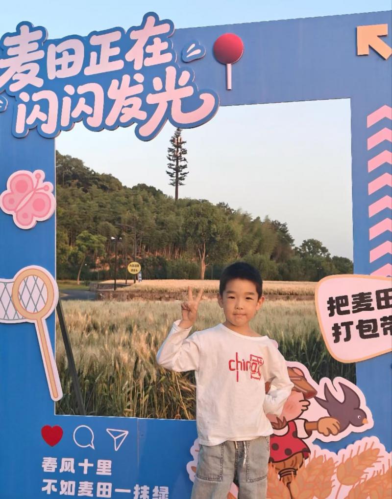 吕庆冉.jpg 吕庆冉.jpg