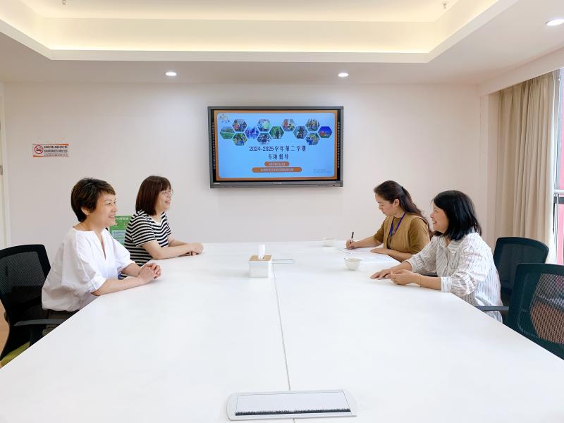 督学照片.jpg 督学照片.jpg