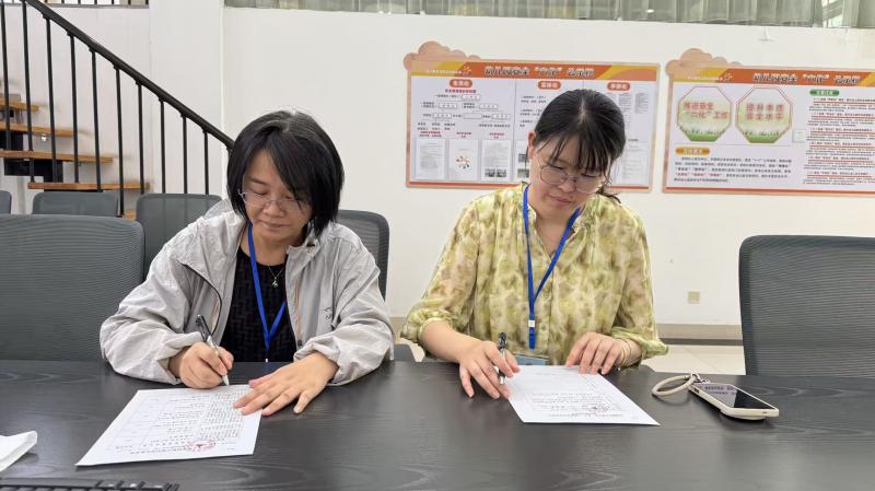 3.8月28日实幼(城中)照片1.jpg 3.8月28日实幼(城中)照片1.jpg