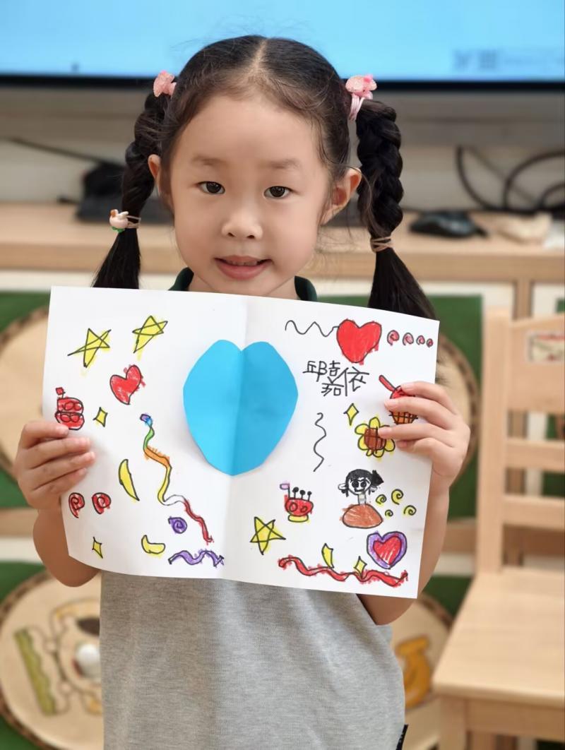 大一班:邱嘉依.jpg 大一班:邱嘉依.jpg