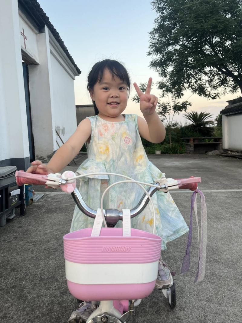 小二班:孙兮冉.png 小二班:孙兮冉.png