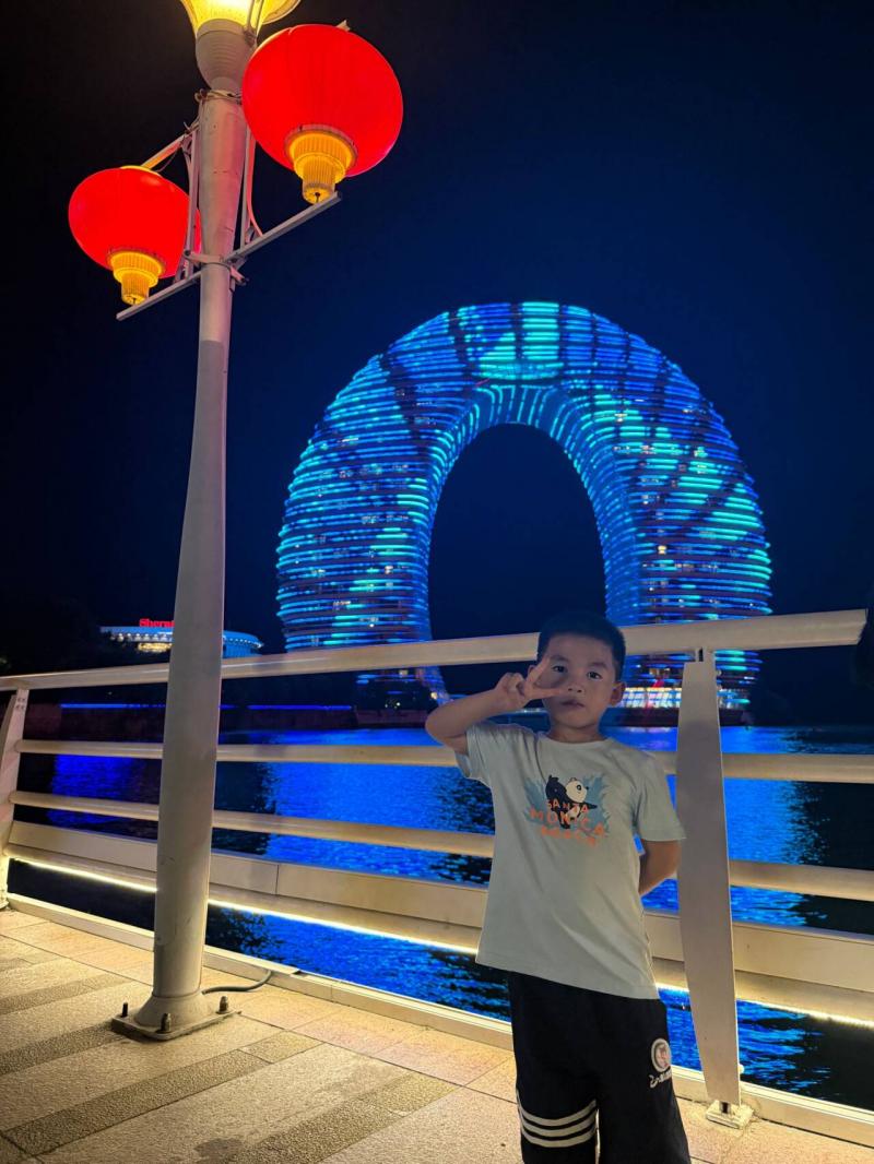 中三班叶宇熙.png 中三班叶宇熙.png