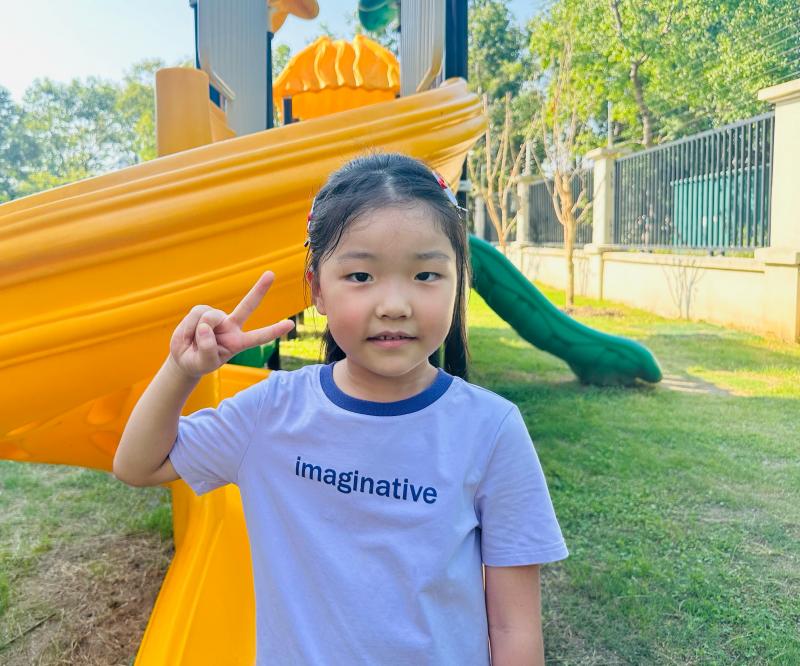 大六班赵思妤.png 大六班赵思妤.png