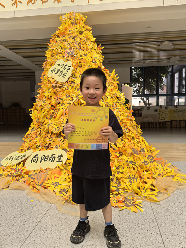 朱彦旭编辑照片.jpg 朱彦旭编辑照片.jpg