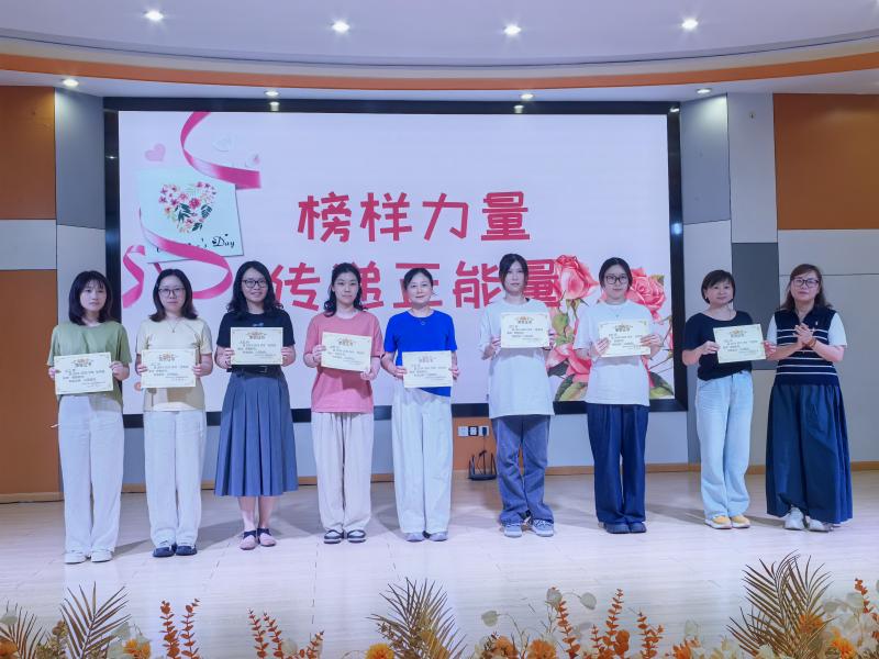 颁奖3.jpg 颁奖3.jpg