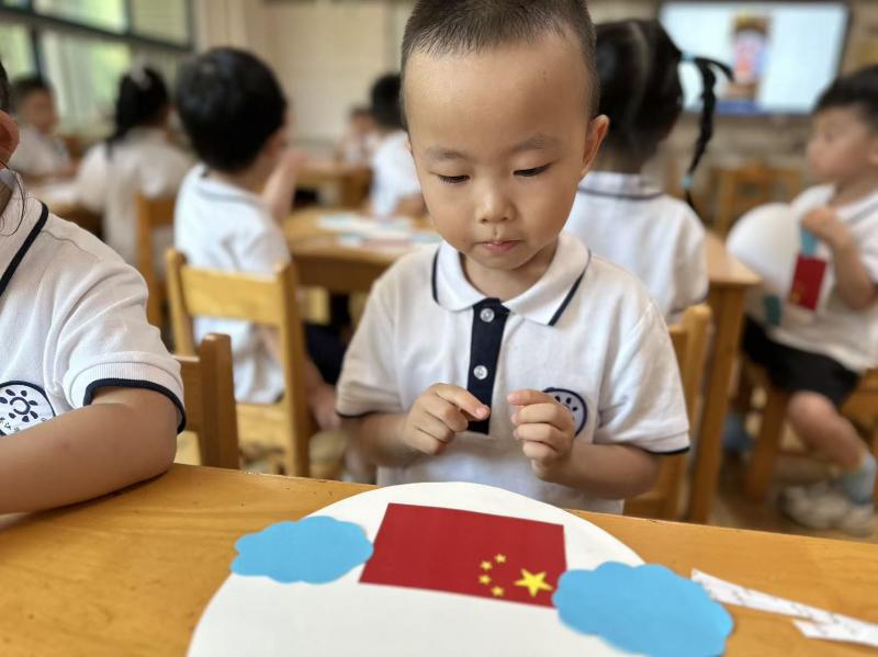 严飞辰.jpg 严飞辰.jpg