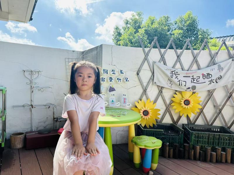 大四班 刘芮.jpg 大四班 刘芮.jpg