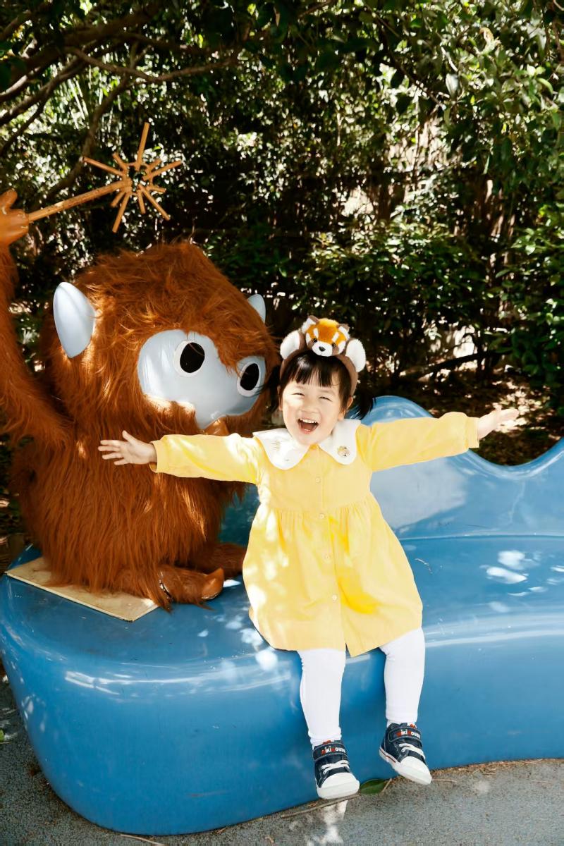 沈慕一.jpg 沈慕一.jpg