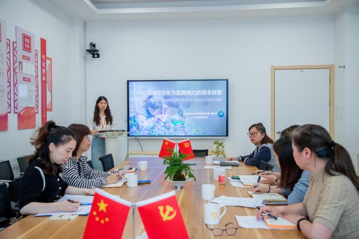 实幼新闻 ｜五月工作盘点