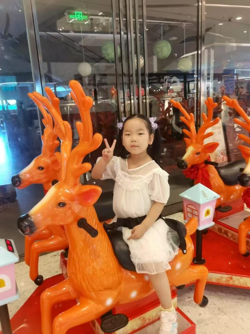 中一班 董沐宸.jpg 中一班 董沐宸.jpg