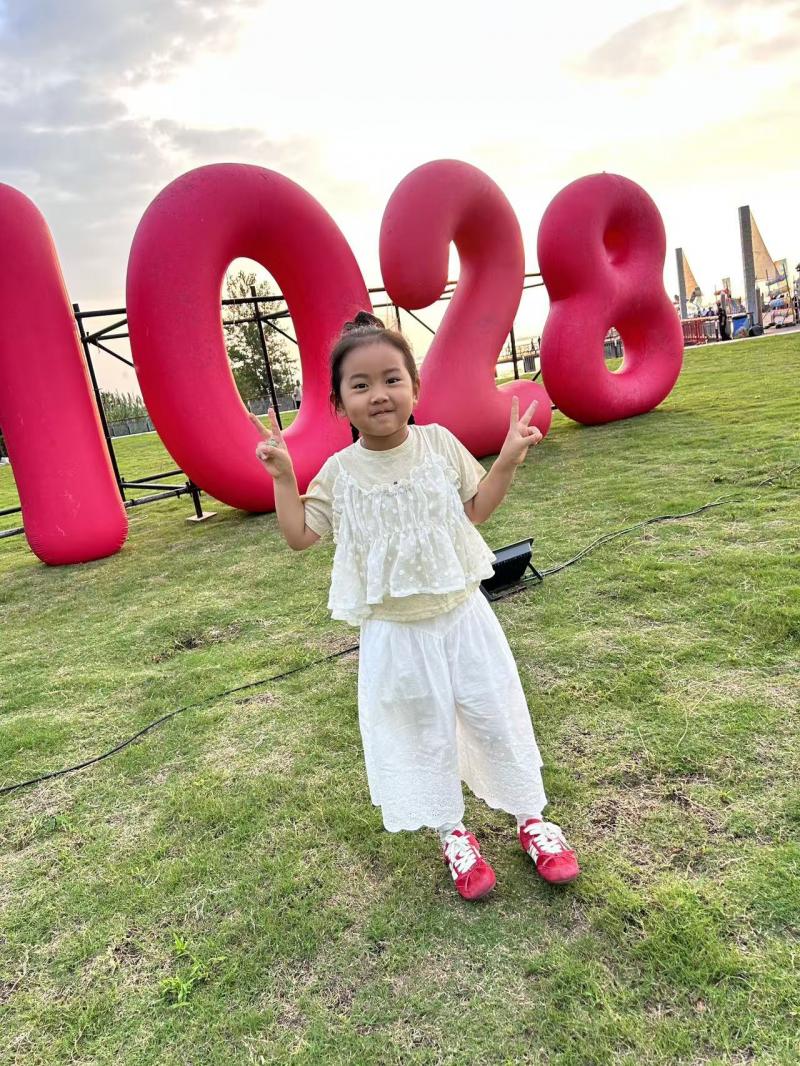 大三班 郑禾.png 大三班 郑禾.png