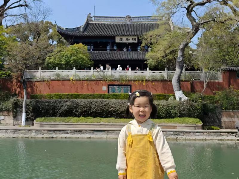 小二班顾墨馨.png 小二班顾墨馨.png