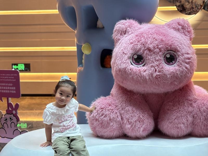 托班 闫思桉.JPG 托班 闫思桉.JPG