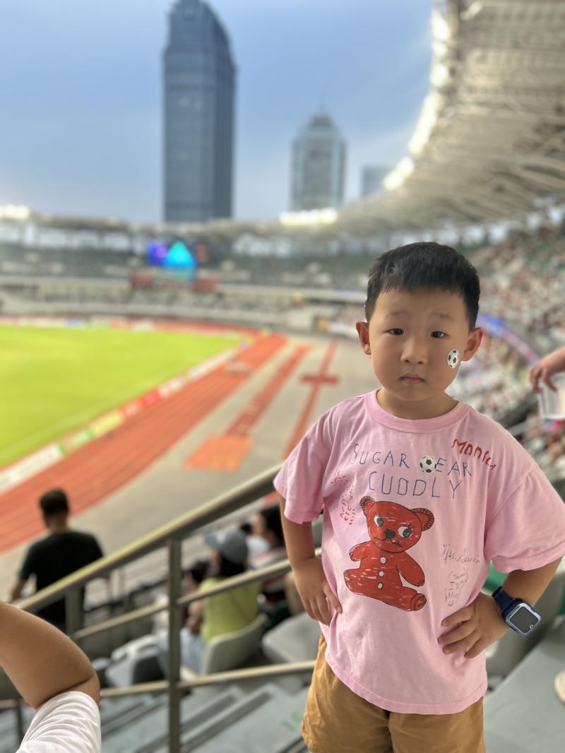 大三班 宋彦初.png