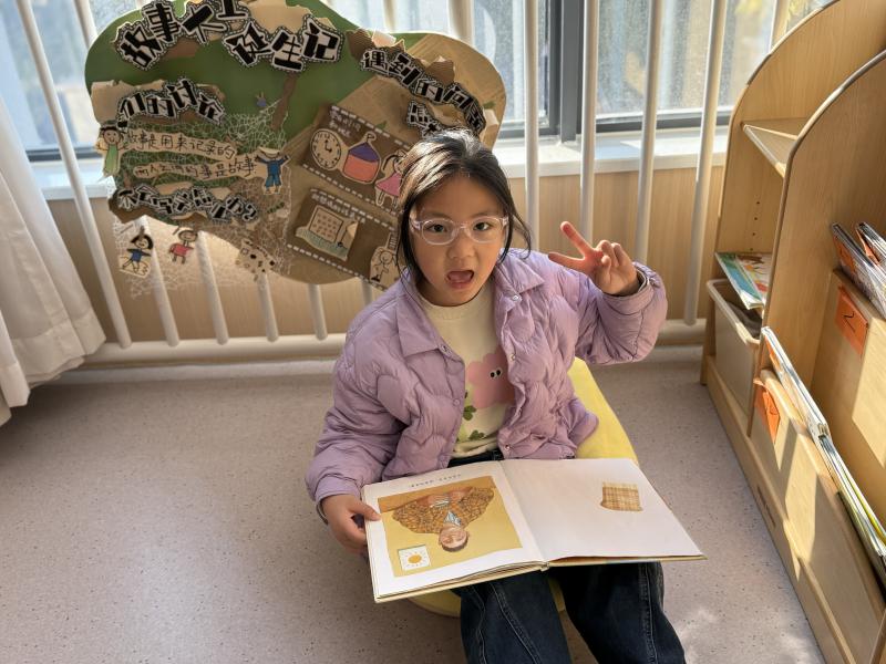 大七班 欧亦涵.jpg