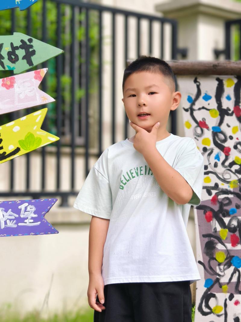 大五班 唐泽宇(1).jpg