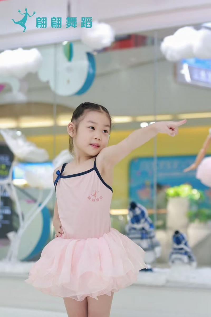 中六班 姜敏阳.jpeg