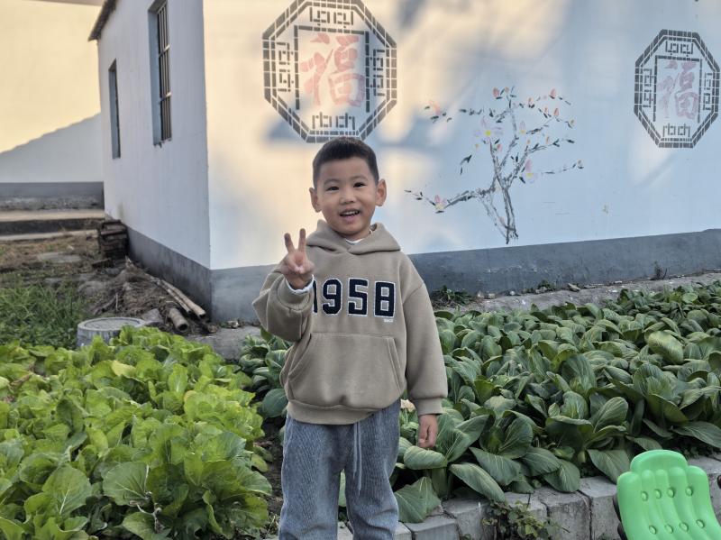 小五班 潘翊宁.jpg